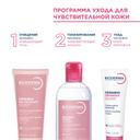 Bioderma Sensibio Лосьон тонизирующий успокаивающий для чувствительной кожи 250 мл