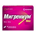 Мигрениум Нео 400 мг+100 мг таблетки 20 шт