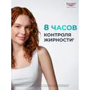 Eucerin DermoPure Флюид матирующий увлажняющий 40 мл