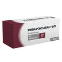 Ривароксабан-ФП 20 мг таблетки 60 шт