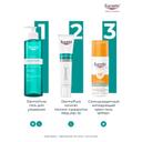Eucerin ДермоПьюр Пилинг 10 Сыворотка-пилинг для проблемной кожи ночная 40 мл
