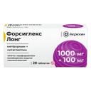 Форсиглекс Лонг 1000 мг+100 мг таблетки с модифицированным высвобождением 28 шт