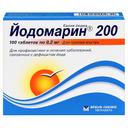 Йодомарин 200 таблетки 100 шт