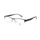 Neolook Оправа с футляром N-8116 C091