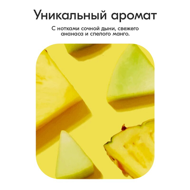 Hempz Гель для душа Ананас-Медовая дыня 500 мл