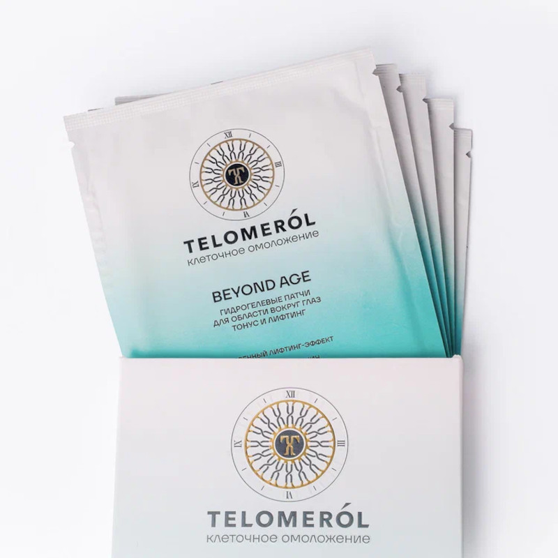 Telomerol Патчи гидрогелевые для области вокруг глаз Тонус и Лифтинг 7 мл 5 пар