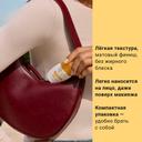 Эта Пюр Флюид для лица солнцезащитный с минеральными УФ-фильтрами SPF30 30 г