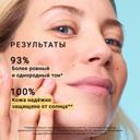 Эта Пюр Флюид для лица солнцезащитный с минеральными УФ-фильтрами SPF30 30 г