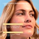 Эта Пюр Флюид для лица солнцезащитный с минеральными УФ-фильтрами SPF50 30 г