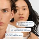 Bioderma Себиум Крем для лица матирующий 30 мл