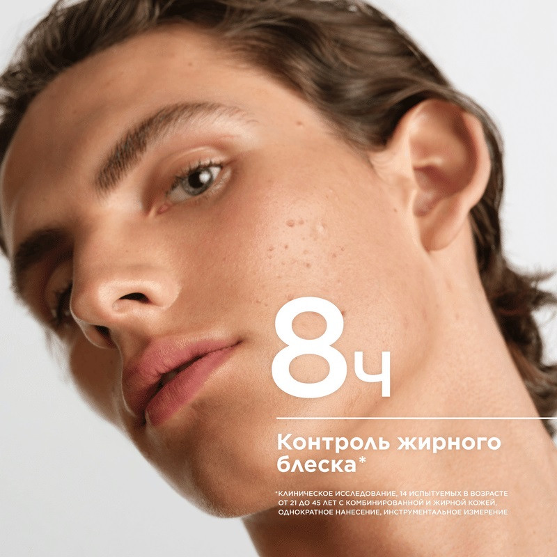 Bioderma Себиум Крем для лица матирующий 30 мл