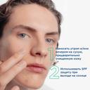 Bioderma Себиум Крем для лица матирующий 30 мл