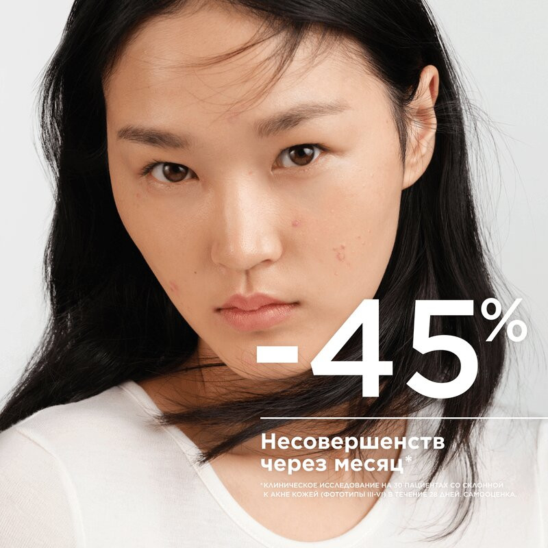 Bioderma Себиум Гель-пилинг для жирной и комбинированной кожи 75 мл
