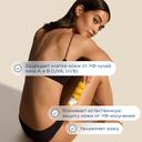 Bioderma Photoderm Спрей-вуаль солнцезащитный SPF 50+ для всех типов кожи 150 мл