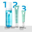 La Roche-Posay Hydraphase HA Крем легкий 40 мл