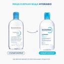 Bioderma Hydrabio H2O Вода мицеллярная для обезвоженной кожи лица 500 мл 1 шт