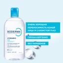 Bioderma Hydrabio H2O Вода мицеллярная для обезвоженной кожи лица 500 мл 1 шт