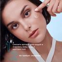 Bioderma Hydrabio H2O Вода мицеллярная для обезвоженной кожи лица 500 мл 1 шт
