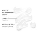 Клоран Кондиционер-гель с Пионом 150 мл 1 шт