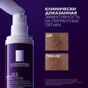 La Roche-Posay Mela B3 Сыворотка против пигментации двойного действия 40 мл