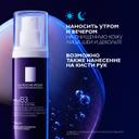 La Roche-Posay Mela B3 Сыворотка против пигментации двойного действия 40 мл