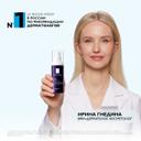 La Roche-Posay Mela B3 Сыворотка против пигментации двойного действия 40 мл