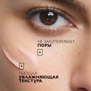La Roche-Posay Mela B3 Сыворотка против пигментации двойного действия 40 мл