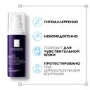 La Roche-Posay Mela B3 Сыворотка против пигментации двойного действия 40 мл
