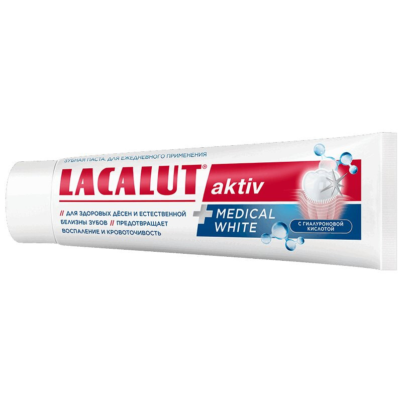 Lacalut Актив Медикал Уайт Паста зубная 90 г