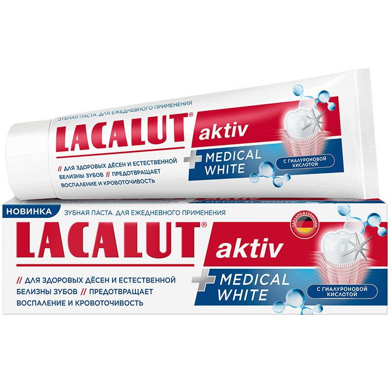 Lacalut Актив Медикал Уайт Паста зубная 90 г
