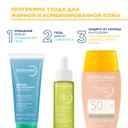 Bioderma Photoderm Флюид солнцезащитный SPF 50+ для жирной кожи Очень светлый тон 40 мл