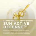 Bioderma Photoderm Флюид солнцезащитный SPF 50+ для жирной кожи Очень светлый тон 40 мл