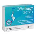 Эвабиот Эстро капс.0,395 г 30 шт