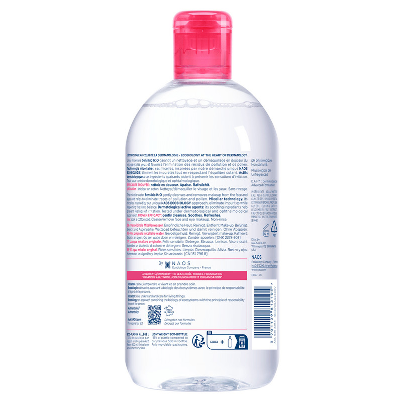 Bioderma Sensibio Мицеллярная вода для нормальной и чувствительной кожи 500 мл