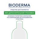 Bioderma Node DS+ Шампунь против перхоти 125 мл