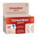 Терафлекс Адванс капсулы 120 шт