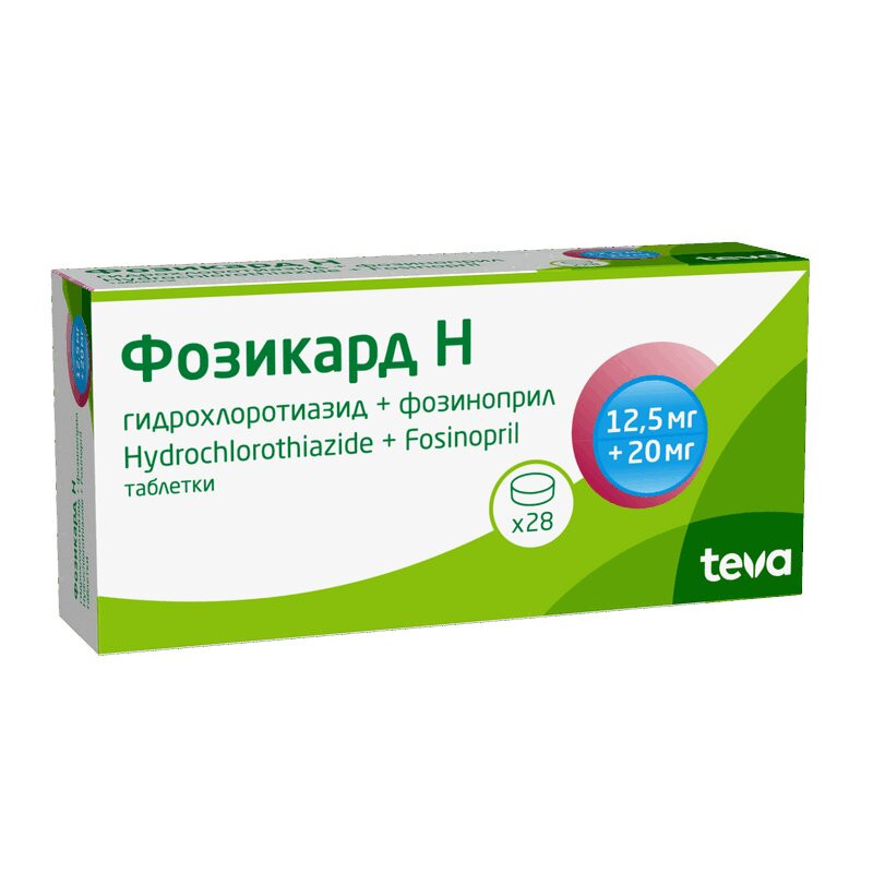 Фозикард Н 12,5 мг+20 мг таблетки 28 шт