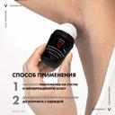 Vichy Homme Дезодорант-антиперспирант для чувствительной кожи 48 ч 50 мл