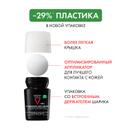 Vichy Homme Дезодорант-антиперспирант для чувствительной кожи 48 ч 50 мл
