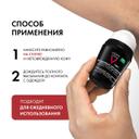 Vichy Homme Дезодорант-антиперспирант для чувствительной кожи 48 ч 50 мл
