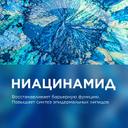 Bioderma Atoderm Крем для рук для сухой и поврежденной кожи 50 мл