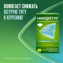 Никоретте 4 мг резинка жевательная лекарственная Свежая мята 30 шт