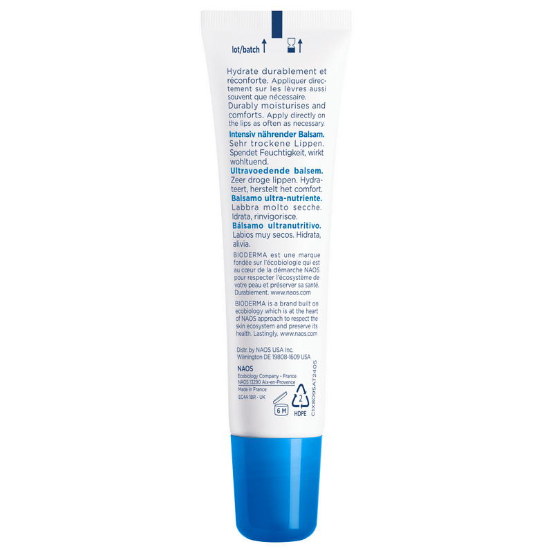 Bioderma Atoderm Бальзам для губ питательный 15 мл