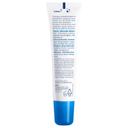 Bioderma Atoderm Бальзам для губ питательный 15 мл