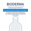 Bioderma Atoderm Бальзам для губ питательный 15 мл
