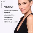 Vichy Liftactiv Flexilift Крем тональный с эффектом лифтинга Оттенок 15 30 мл