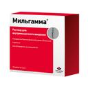 Мильгамма раствор для инъекций 2 мл 10 шт