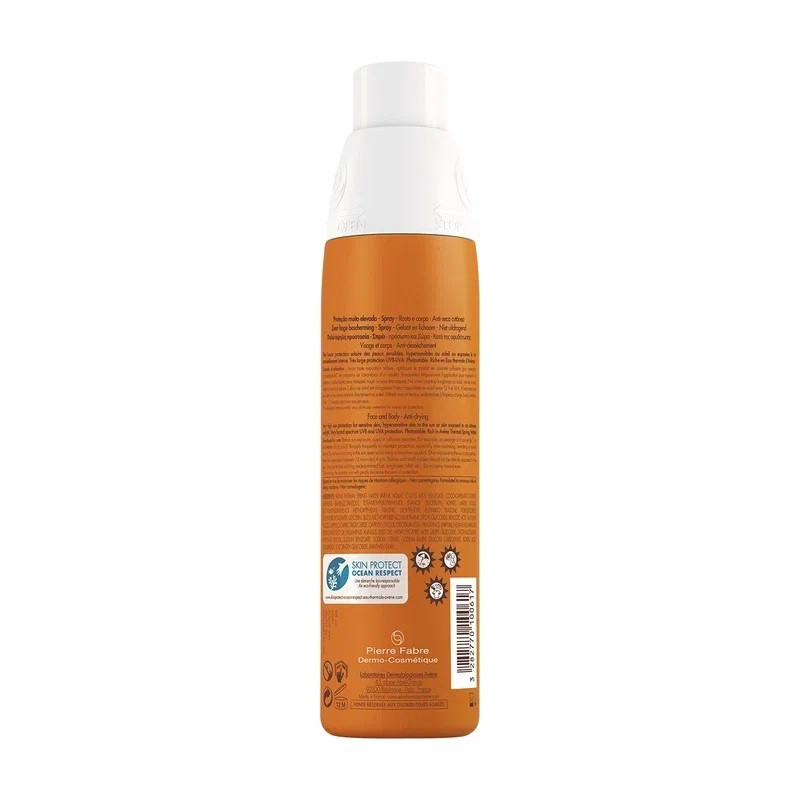 Avene Sun Спрей солнцезащитный для чувствительной кожи SPF 50+ 200 мл