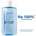 Ducray Squanorm Лосьон от жирной перхоти 200 мл