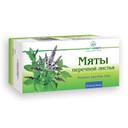 Мята перечная листья фильтр-пакеты 1,5 г 20 шт